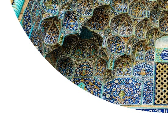 Foot of Sheikh Lotfollah Mosque, Isfahan, Iran