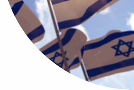 Israeli flags