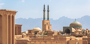 Panoramic photograph of a mosque in the Middle East